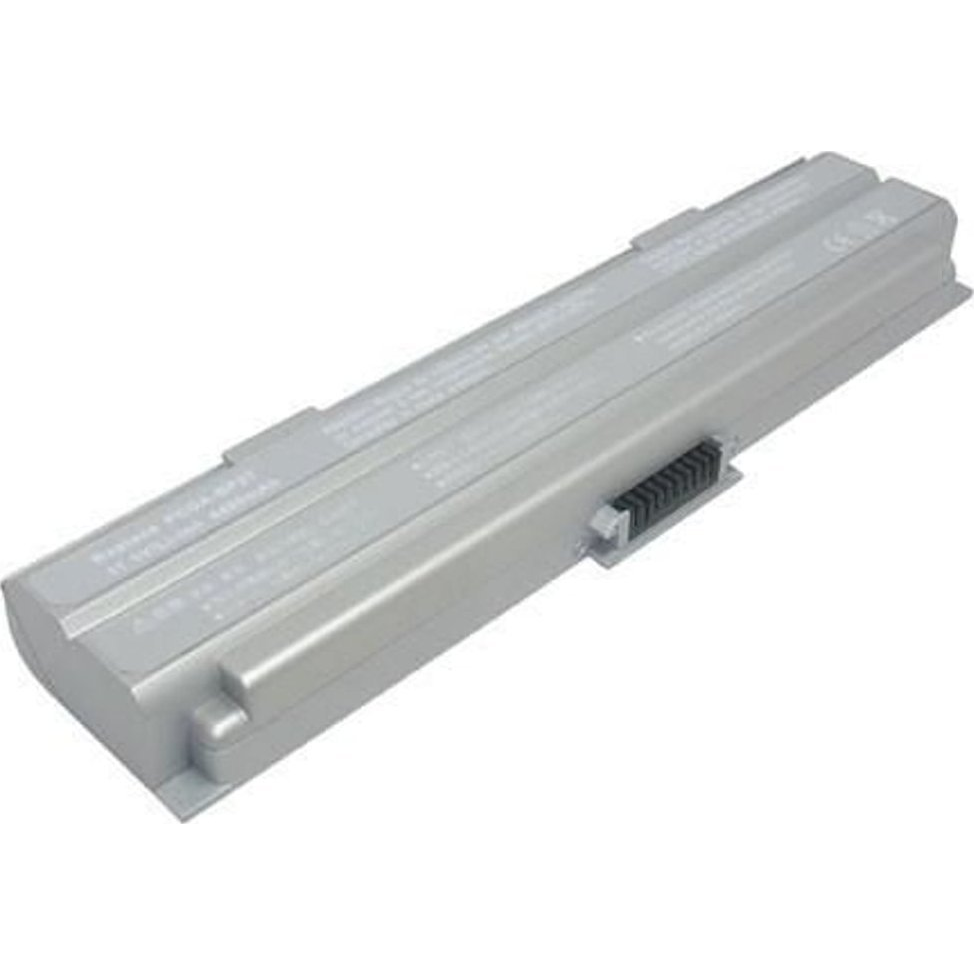 CoreParts MBI52055 laptop alkatrész Akkumulátor (MBI52055)