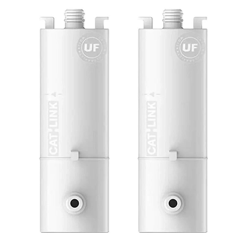 CATlink Csereszűrők Pure 2 készülékhez (2 db) (CL-WA-UF) (CL-WA-UF)