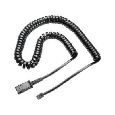 HP Poly 2.5mm to QD Gold Cable (0.45M)