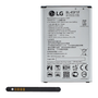 LG akku 2410mAh LI-ION  K9 K350 (K8 2018) / K4 2017 (M160) / K8 2017 (M200n) "Gigapack csomagolás" (BL-45F / BL-45F1F /  EAC633614)