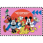 Trefl Puzzle Disney - Mickey Mouse 2x200 db-os 13319