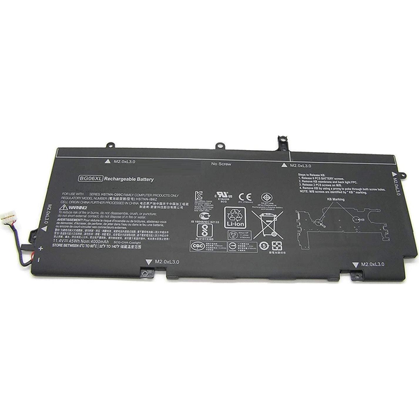 CoreParts MBXHP-BA0209 ricambio per laptop Batteria