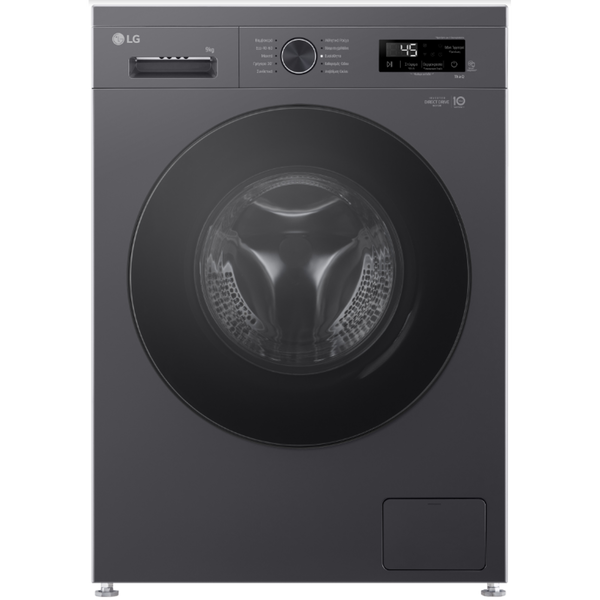 LG RHX1009NMB Szárítógép