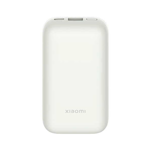 Xiaomi Mi 33W Power Bank 10000 mAh béžová