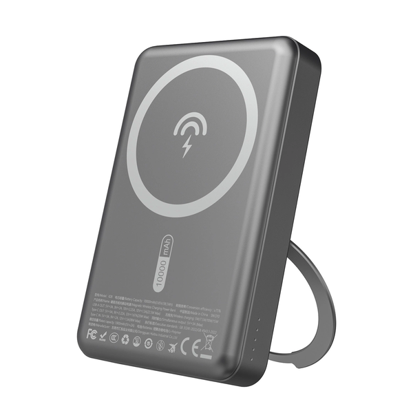 Dudao K28 10000mAh PD 22.5W MagSafe Power Bank szürke