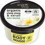  Organic Shop Bali Flower Body Mousse Mus do ciała 250ml