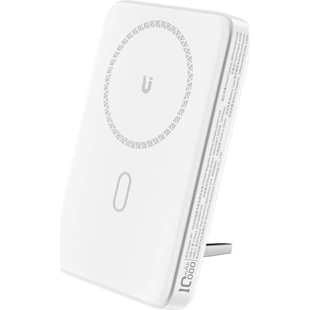 Acefast M6 Induktív Powerbank 20W 10000 mAh-Fehér (6974316282617)