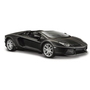 Maisto Lamborghini Aventador LP 700-4 Roadster