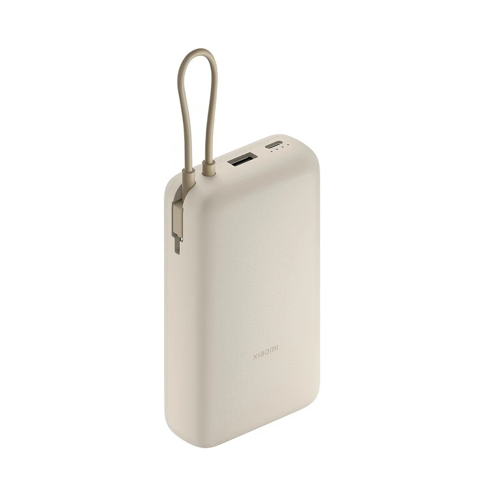Xiaomi BHR8851GL Powerbank integrált kábelllel USB-C + USB-A / 20000mAh 33W - Bézs (33W POWER BANK 20000MAH TAN GL BHR8851GL)