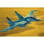 HobbyBoss Russian Su-34 Fullback vadászrepülőgép műanyag összeépíthető makett (1:48)