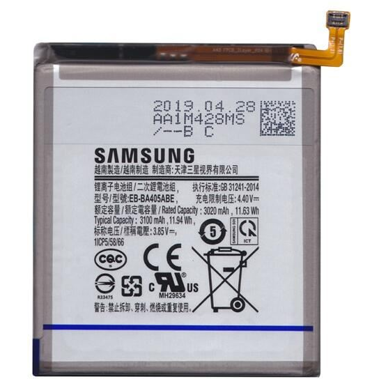 Baterie pro Samsung 3100 mAh (EB-BA405ABE / GH82-19582A)