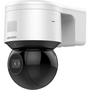 IP камера за наблюдение HikVision DS-2DE3A404IWG-E