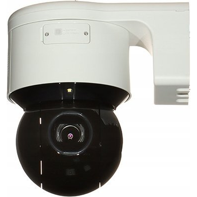 IP камера за наблюдение HikVision DS-2DE3A404IWG-E