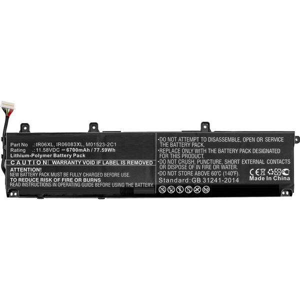 Bateria CoreParts CoreParts MBXHP-BA0285 części zamienne do notatników Bateria