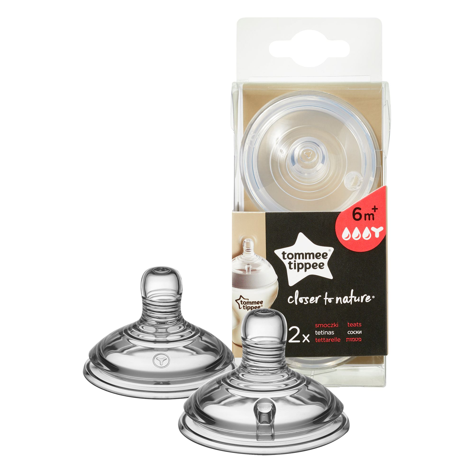 Tommee Tippee cumisüveg cumi CTN 2 db sűrű ételekhez (MTTF-5010415221421)