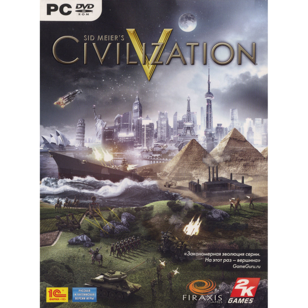 Sid Meier's Civilization V