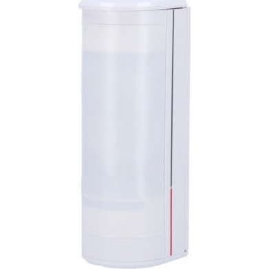 Hikvision Kültéri PIR+MW Mozgásérzékelő Konzol Nélkül 15 M Kisállatvédelem: 40 Kg (KIPDS2CD3843G0AP)