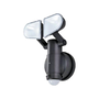 Schwaiger LED 2-fach Sensorleuchte 400 Lumen         schwarz
