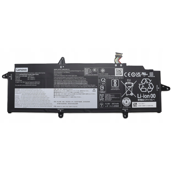 Akkumulátor IBM, Lenovo laptopokhoz, eredeti lítium-ion, 3451 mAh Lenovo