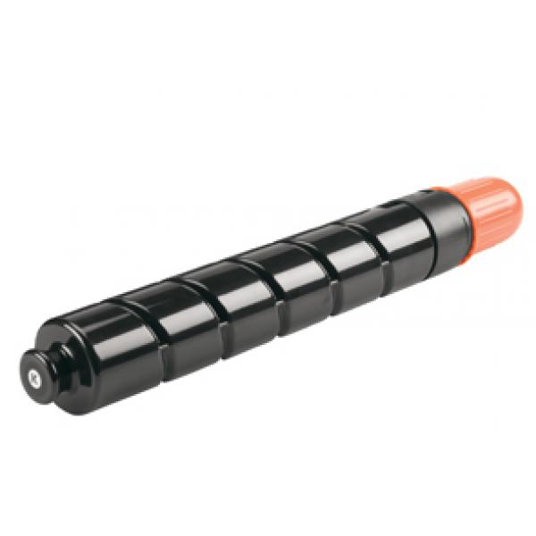 Utángyártott CANON CEXV29 TONER Magenta INTEGRAL IRC5030* (CACF2798B002AAI) (CACF2798B002AAI)
