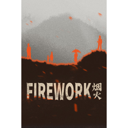 Firework