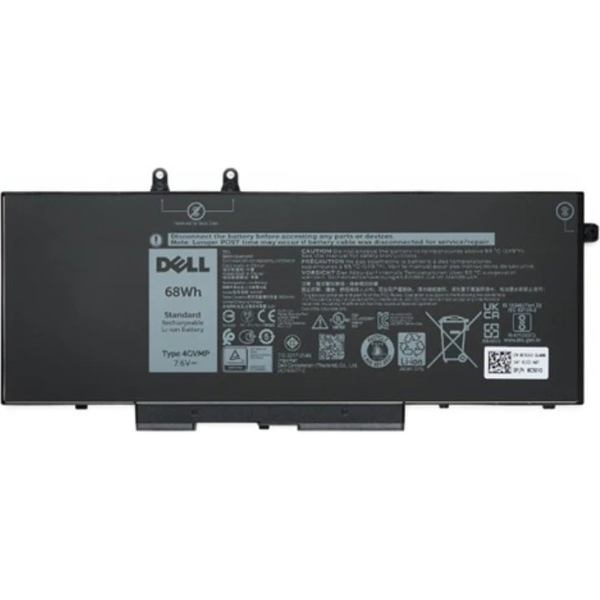 Origin Storage G826Y индустриална акумулаторна батерия Литиево-йонна (Li-Ion) 4100 mAh 11,4 V