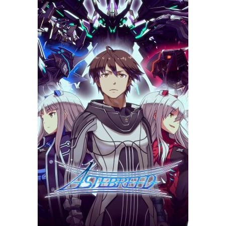 Astebreed: Definitive Edition (PC - Steam elektronikus játék licensz)