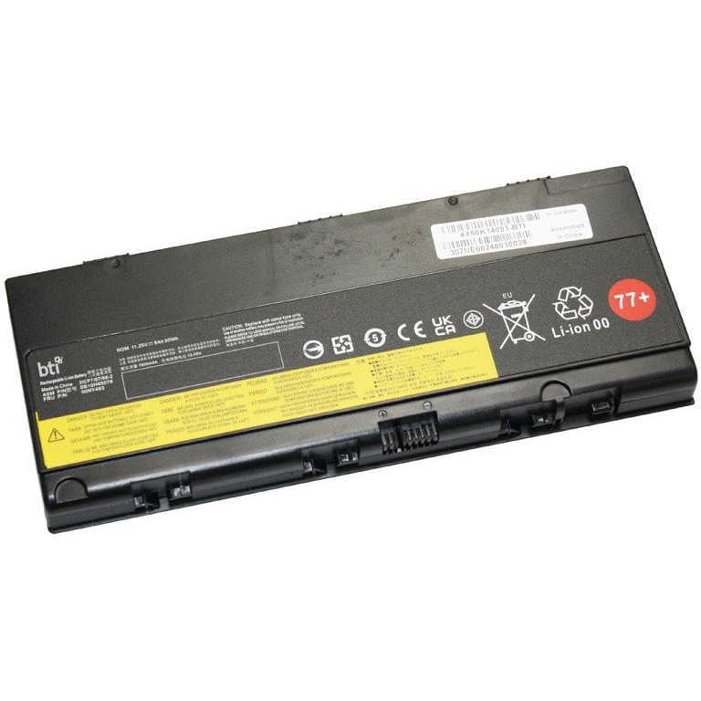 6-CELL BATTERY FOR THINKPAD P50 11.25V 8000MAH (4X50K14091-BTI)