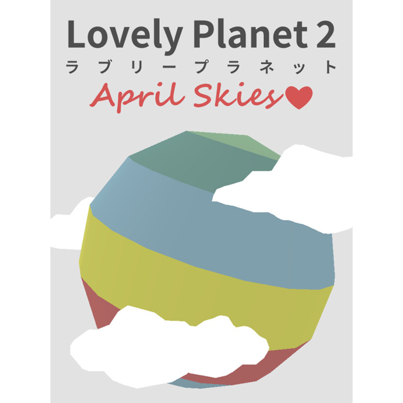 Lovely Planet 2: April Skies (PC - Steam elektronikus játék licensz)