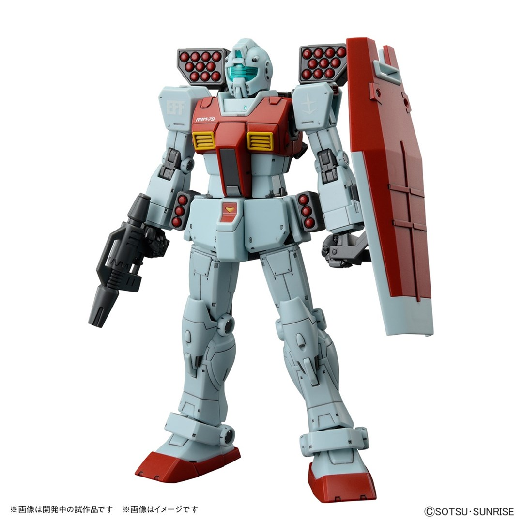 Bandai HG 1/144 RGM-79 GM (Shoulder Cannon/Missile Pod) akciófigura (GUN65714)