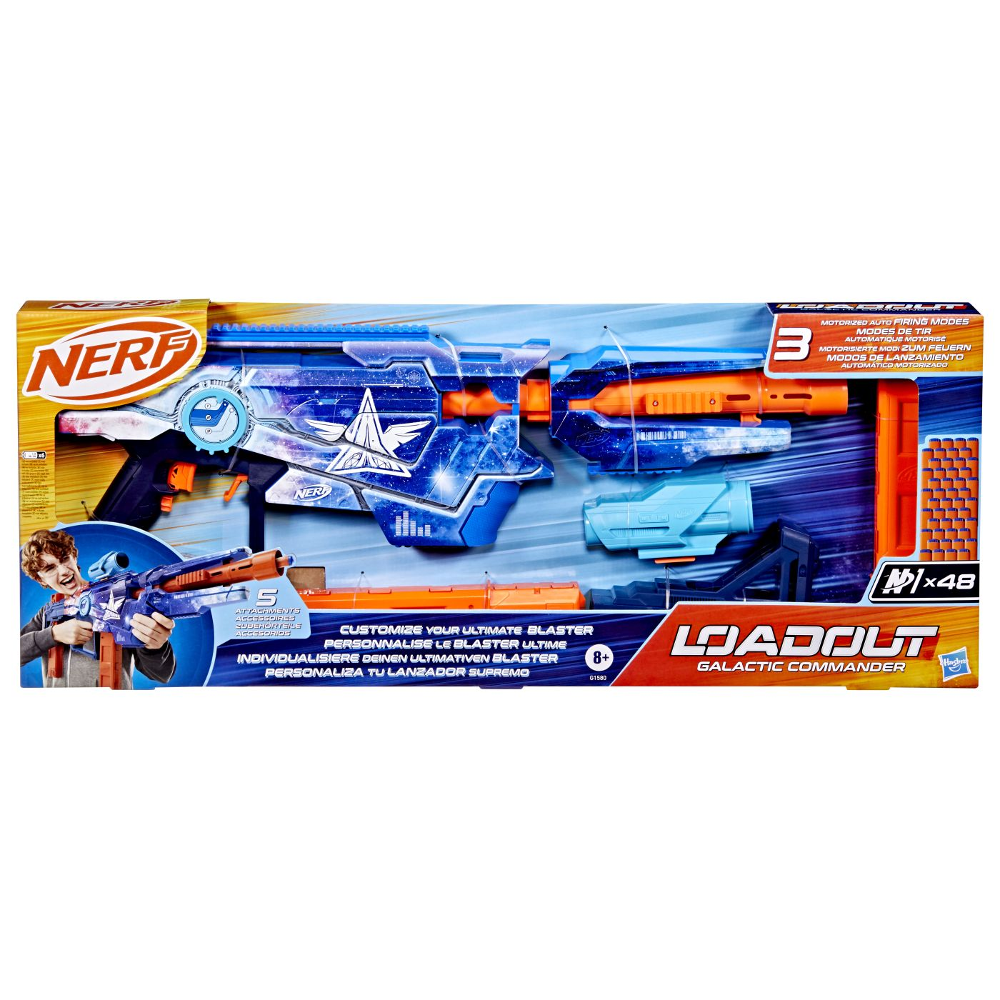 Nerf - Loadout Galactic Commander - Бластер с 48 стрели — G1580