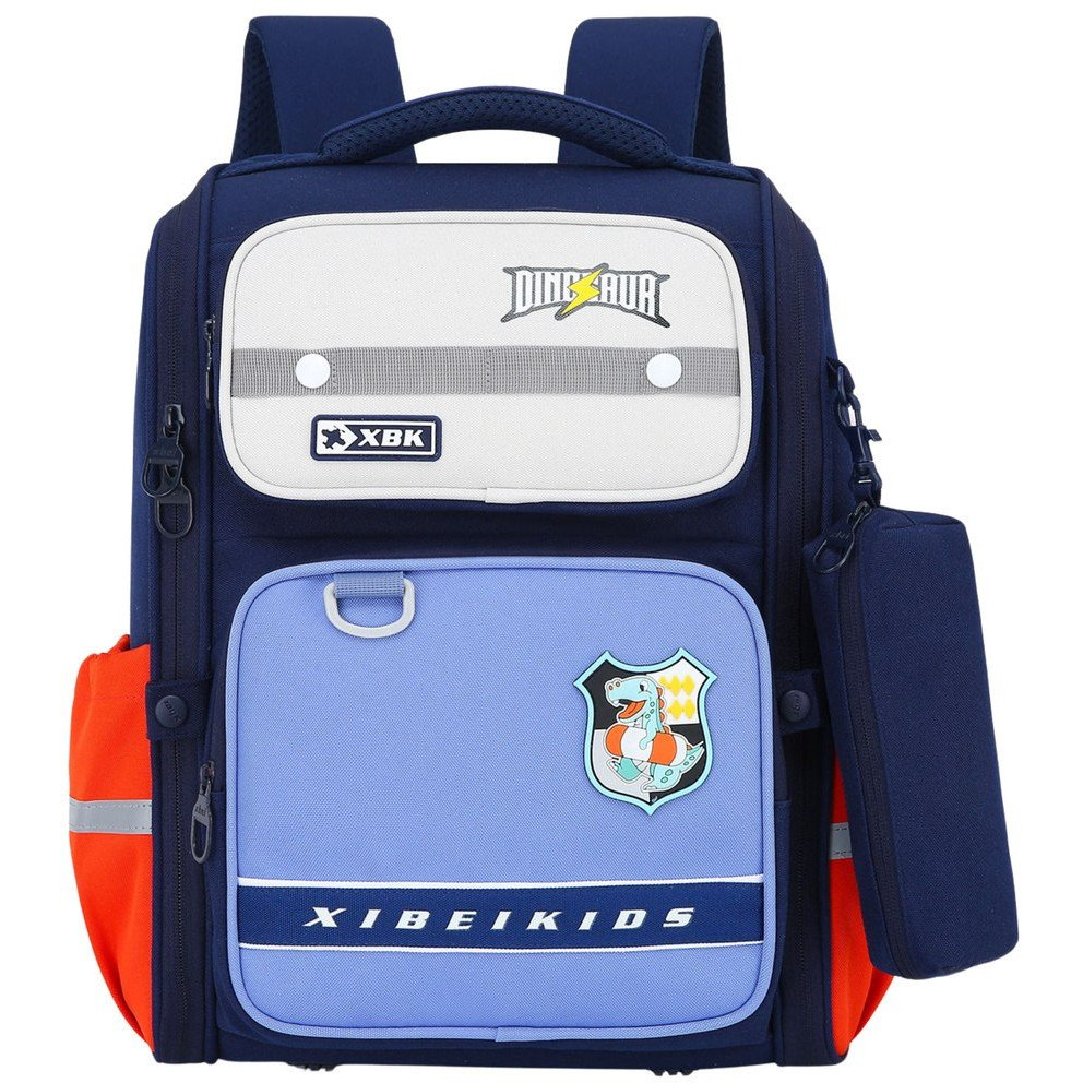 Iskolai Hátizsák Dinoszaurusz Mellpánttal Navy Blue 22L (22006)