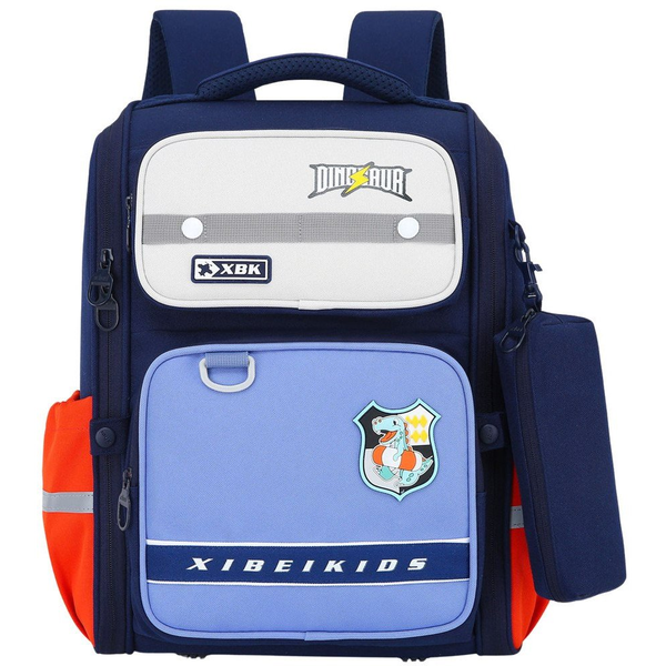 Iskolai Hátizsák Dinoszaurusz Mellpánttal Navy Blue 22L