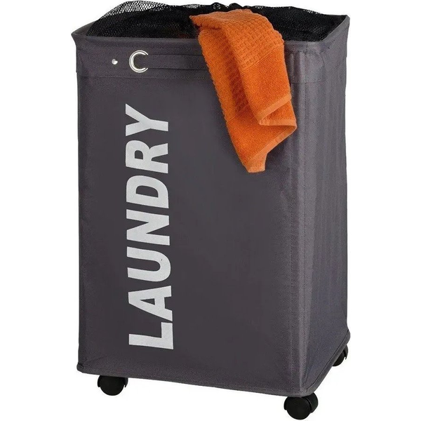 Cesto Ropa Laudry Gris/negro - Wenko - 3450112 - 60x40x33cm