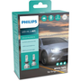Izzó, fényszóró PHILIPS 11972U51X2