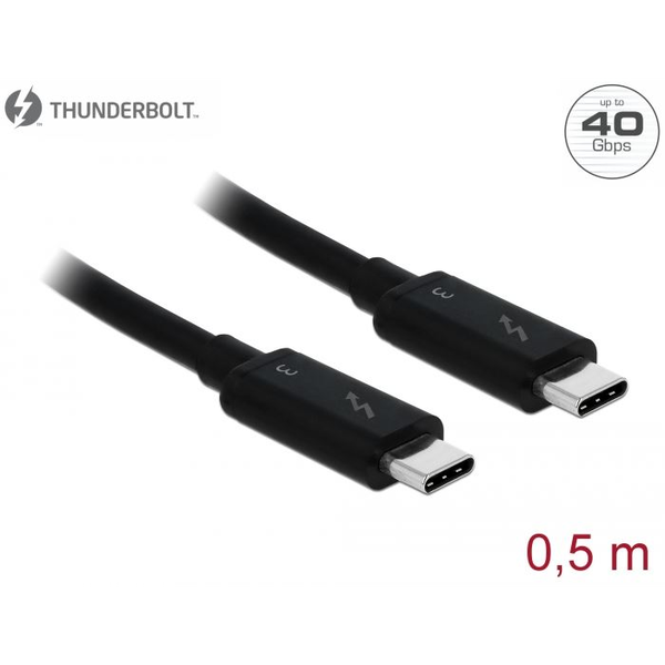 DELOCK Thunderbolt-Kabel3 USB C -> USB C St/St 0.50m