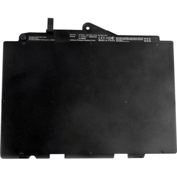 CoreParts MBXHP-BA0200 ricambio per laptop Batteria