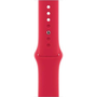 Apple Watch 8 GPS 45mm Sport Band (PRODUCT)RED (MNP43EL/A)
