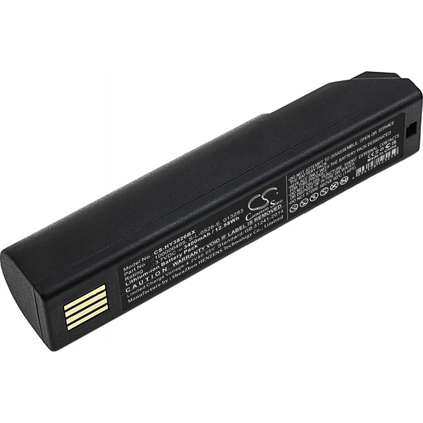 Baterie pro čtečku kódů HONEYWELL BAT-SCN01
