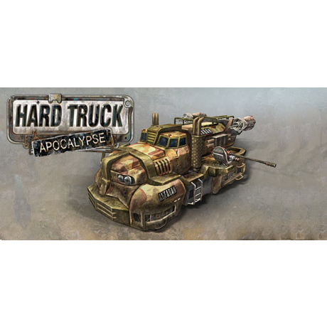 Hard Truck Apocalypse / Ex Machina