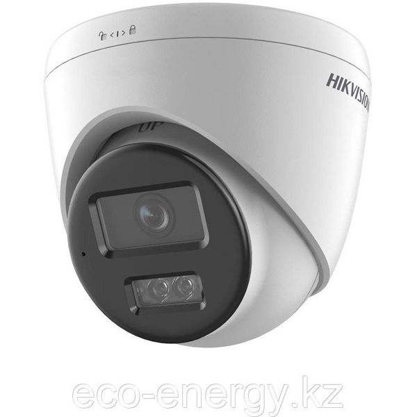 Hikvision dome DS-2CD1383G2-LIUF F2.8 (balta, 8 MP, 30 m. LED)