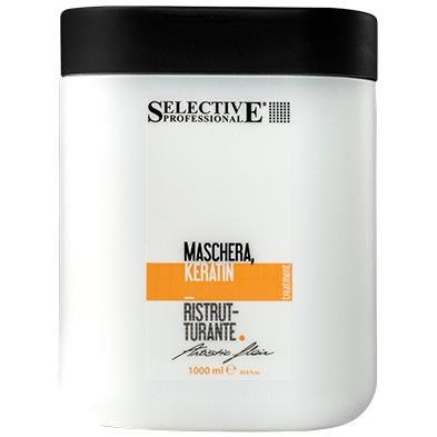 SELECTIVE PROFESSIONAL Maschera Keratin 1000 ml (8027483707006)