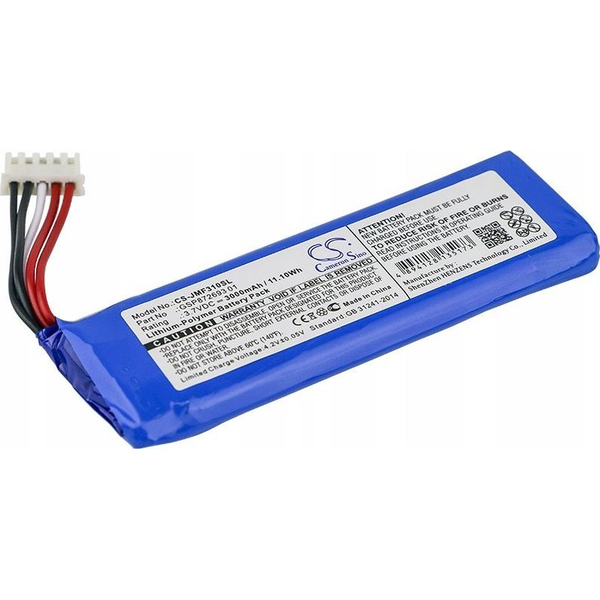 Cameron Sino Li-Polymer Akku 3.7V/3000 mAh, JBL Gsp87269301 Kompatibilis