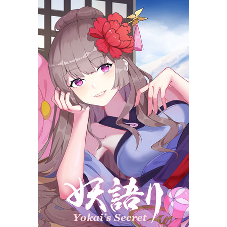 Yokai's Secret (PC - Steam elektronikus játék licensz)