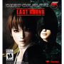 DEAD OR ALIVE 5 Last Round
