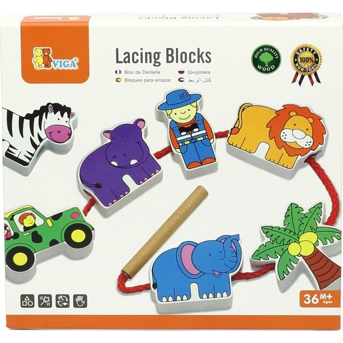 Viga - szafari (6934510595494)