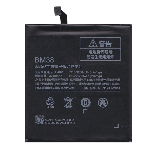 gigapack Akku 3210mAh LI-ION (BM38 kompatibilis) Xiaomi Mi 4s " csomagolás" (GP-78051)