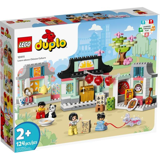 LEGO Duplo 10411 Poznejte čínskou kulturu (10411)
