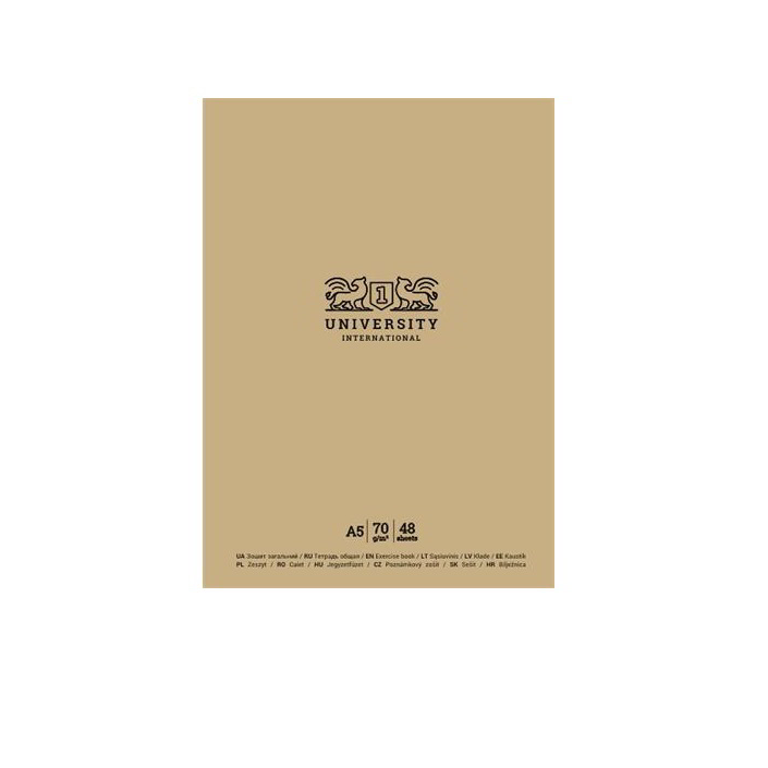 Shkolyaryk University International 48 lapos A5 Tűzött vonalas füzet többfajta (A5-048-5210L)