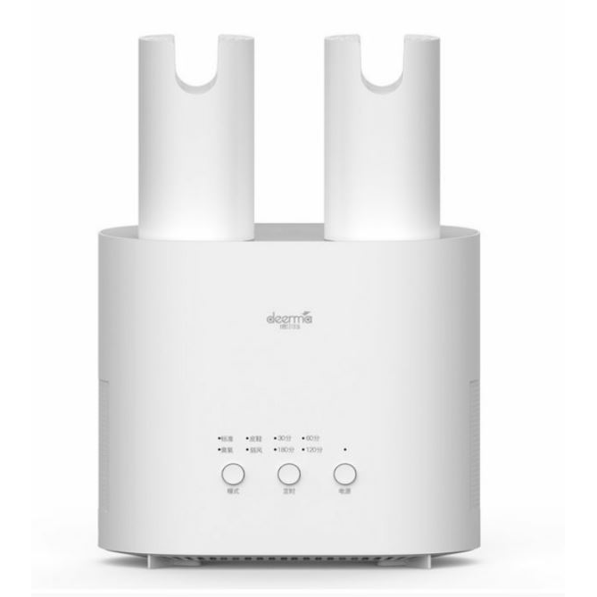 Deerma HX10W cipőszárító (HX10W)